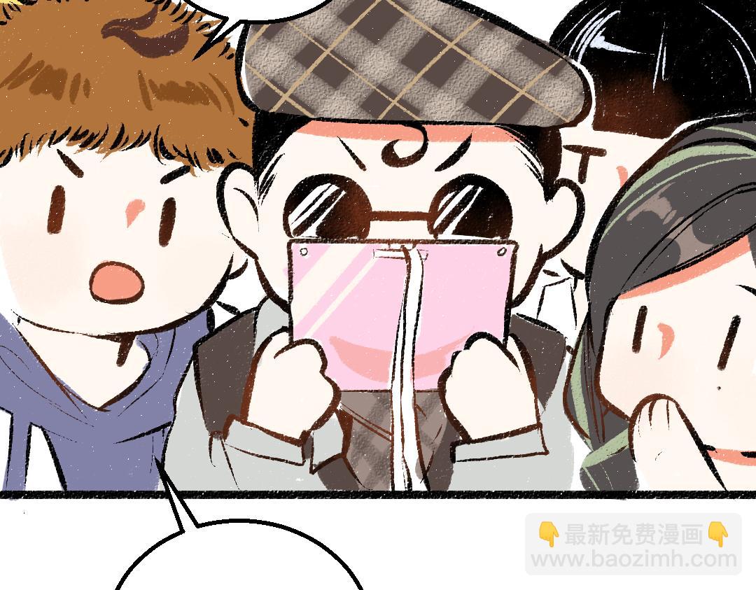 第27话 无法平复的心跳(1/3)-第29话
