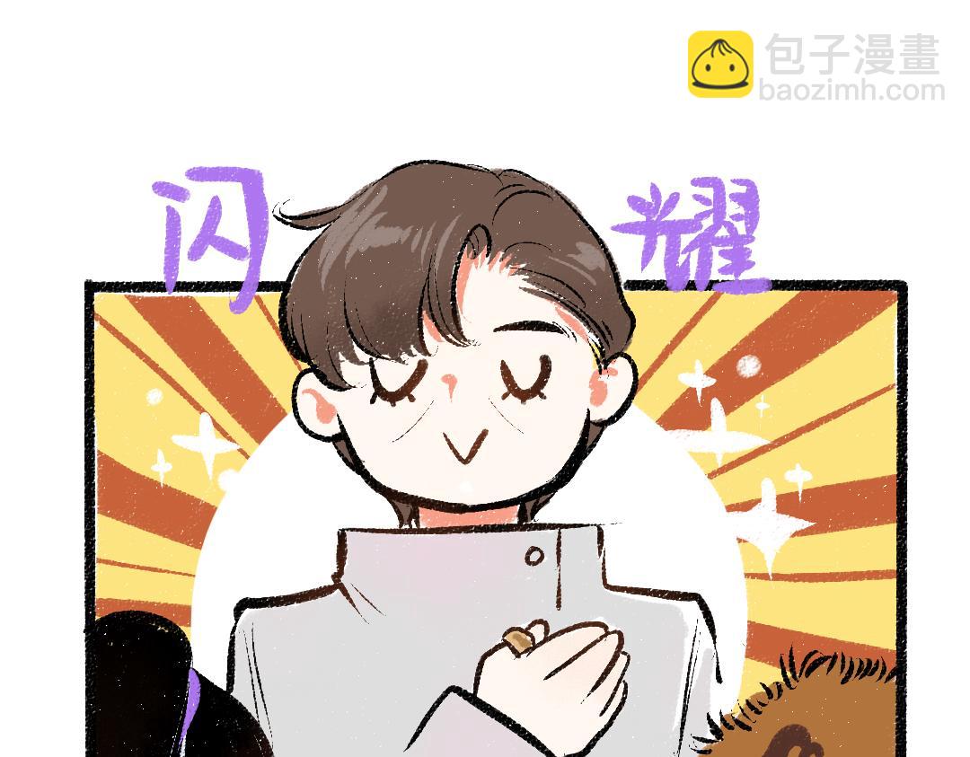 第27话 无法平复的心跳(1/3)-第29话