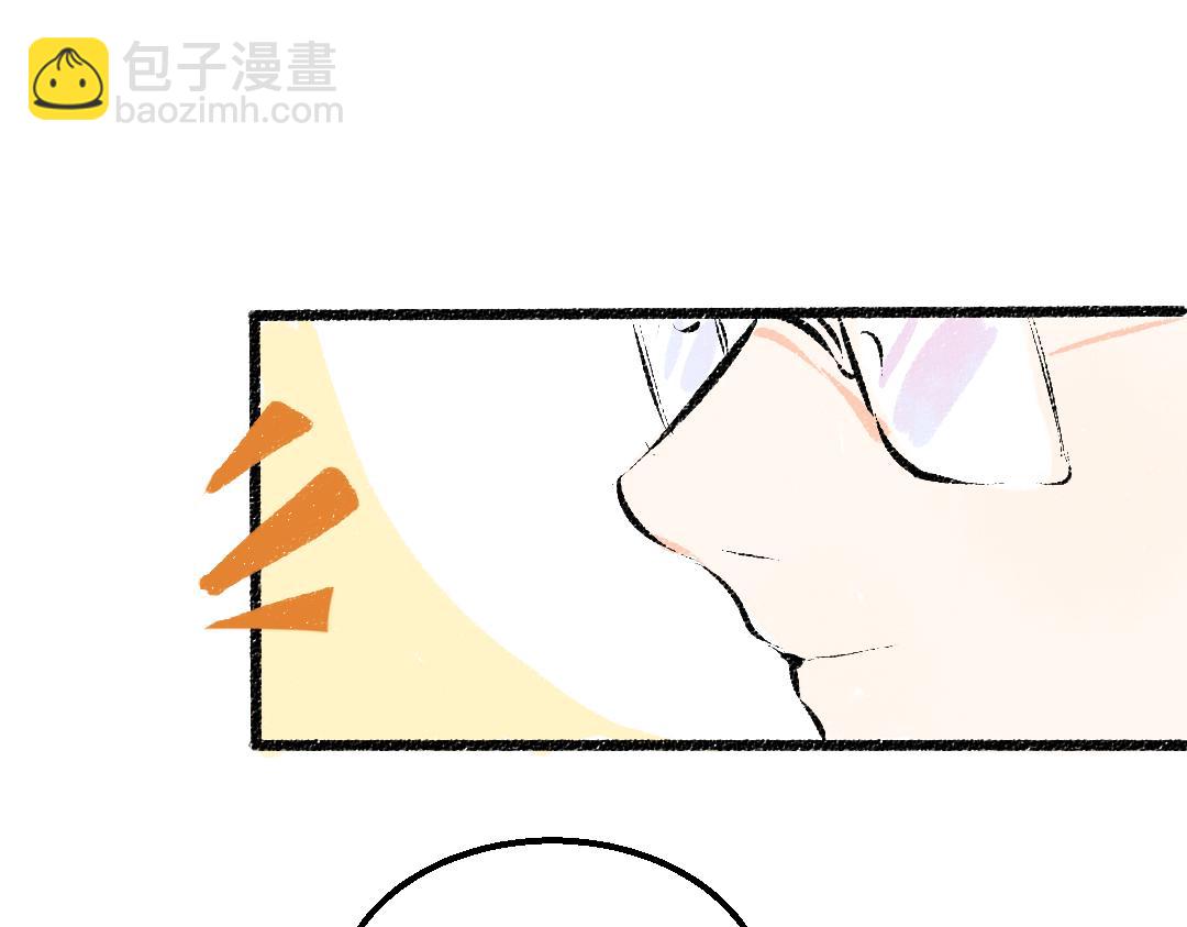 第29话 外出-踩到炸弹了！(1/3)-第31话