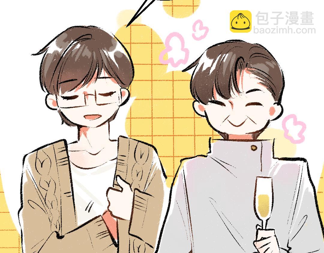 第29话 外出-踩到炸弹了！(1/3)-第31话
