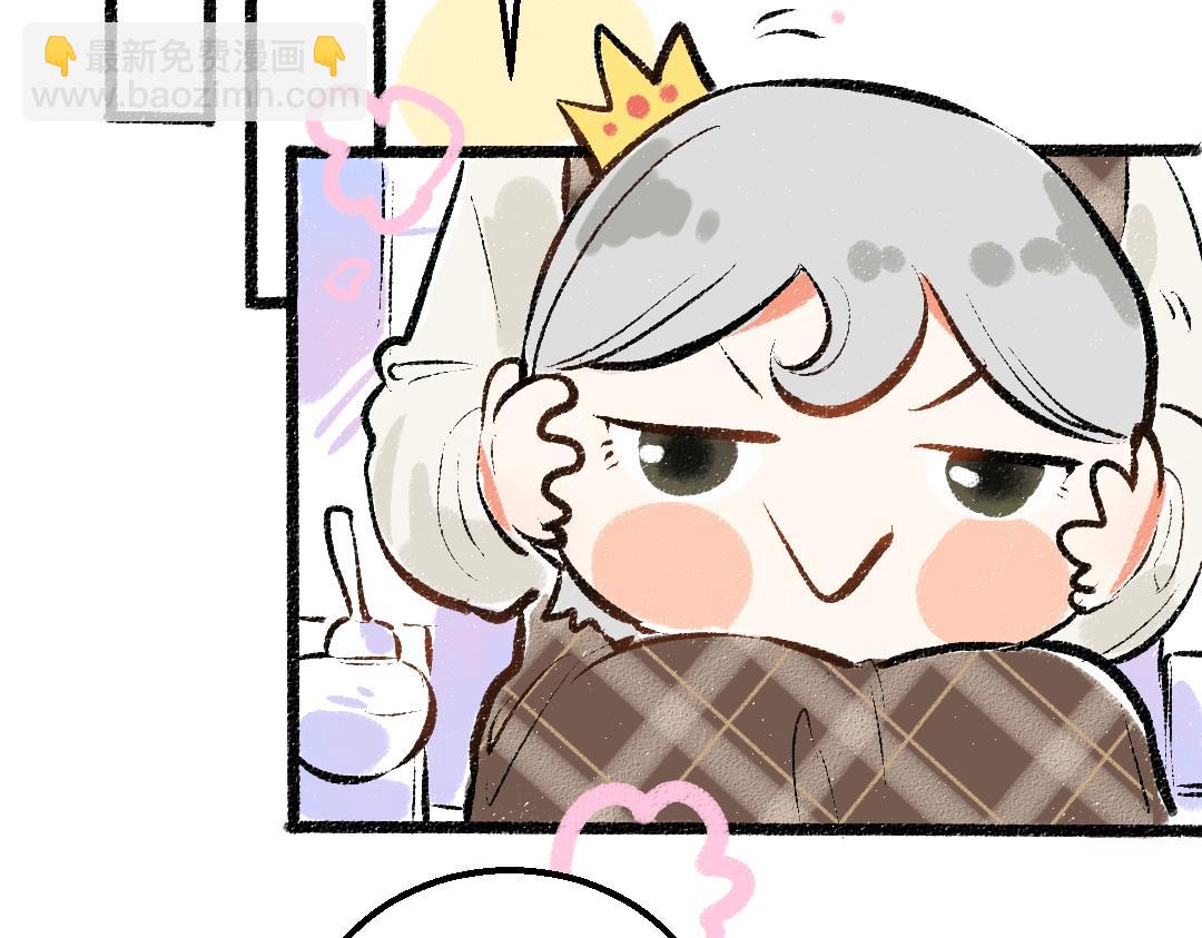 第29话 外出-踩到炸弹了！(1/3)-第31话