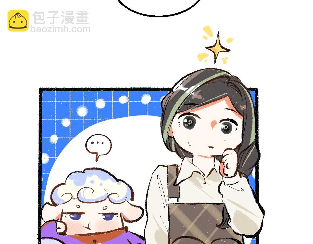 第31话 微笑是解药？(1/2)-第33话