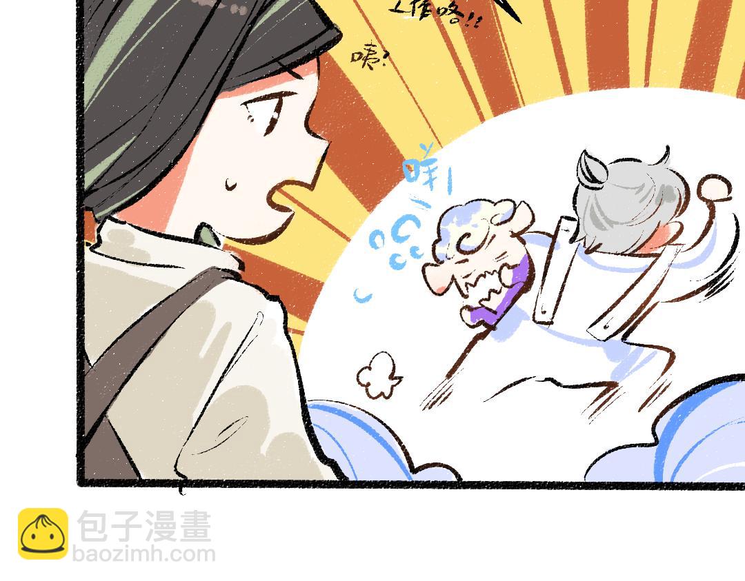 第31话 微笑是解药？(1/2)-第33话