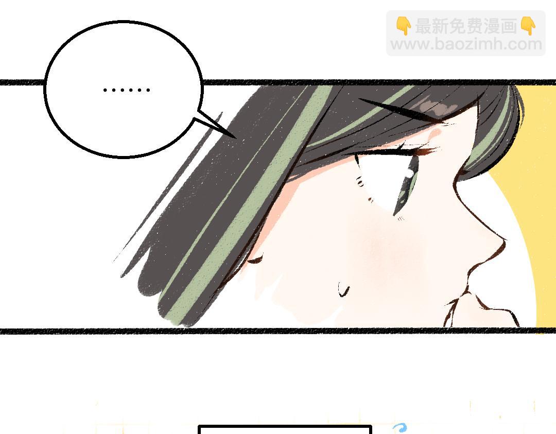 第31话 微笑是解药？(1/2)-第33话