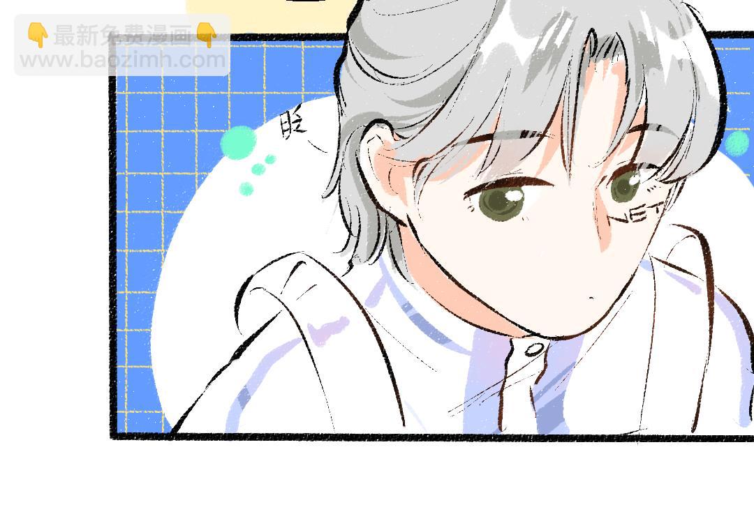 第31话 微笑是解药？(1/2)-第33话