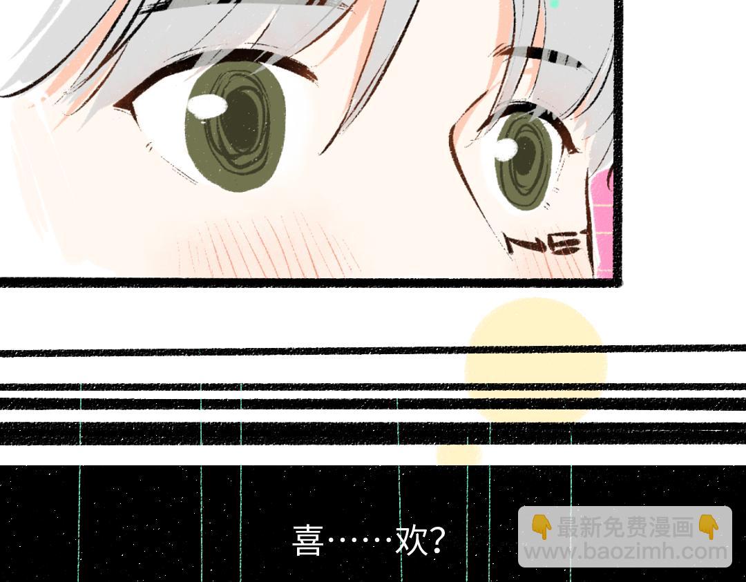 第35话 归档(1/3)-第37话