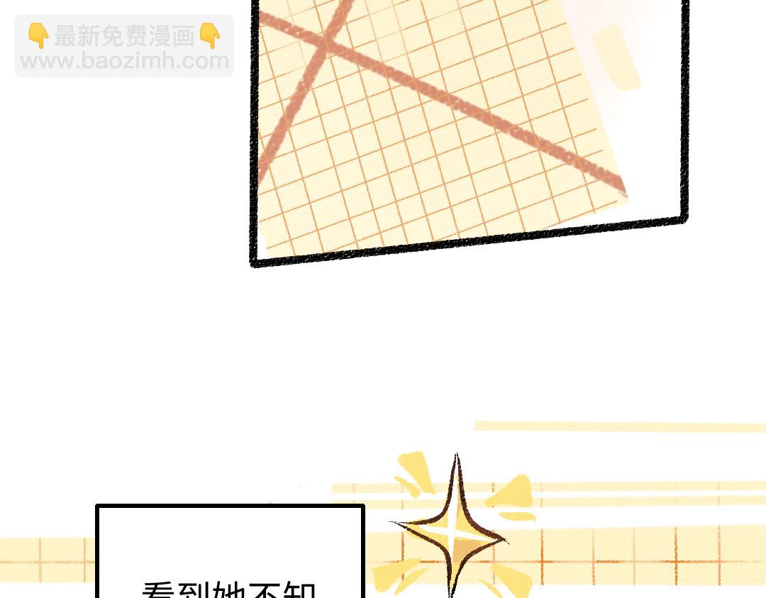 第35话 归档(1/3)-第37话