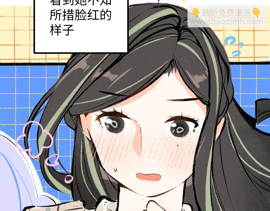 第35话 归档(1/3)-第37话
