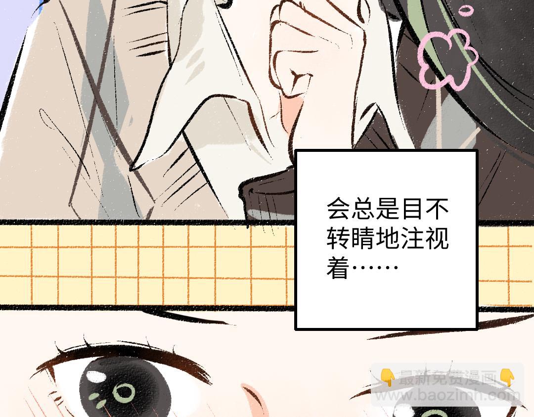 第35话 归档(1/3)-第37话
