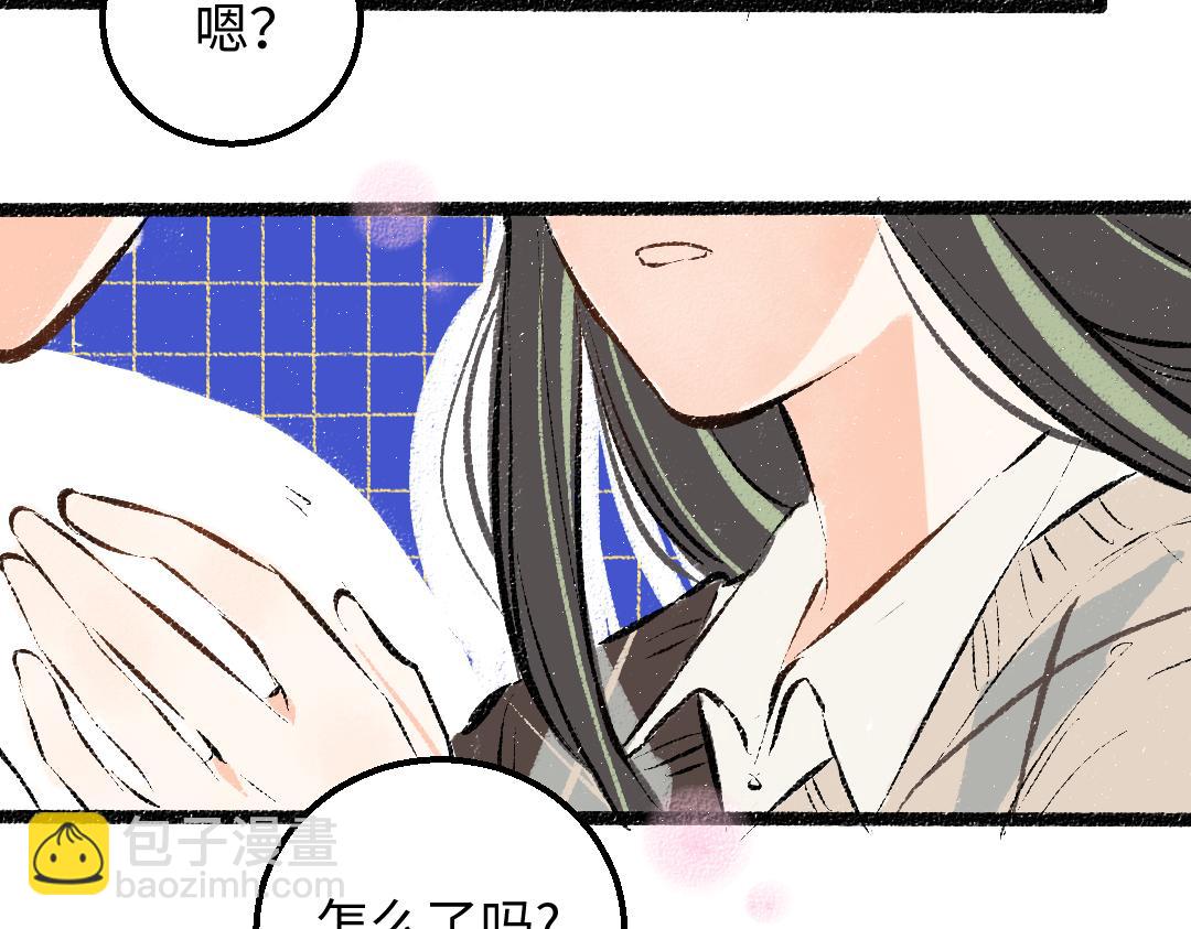 第37话 确认(1/3)-第39话