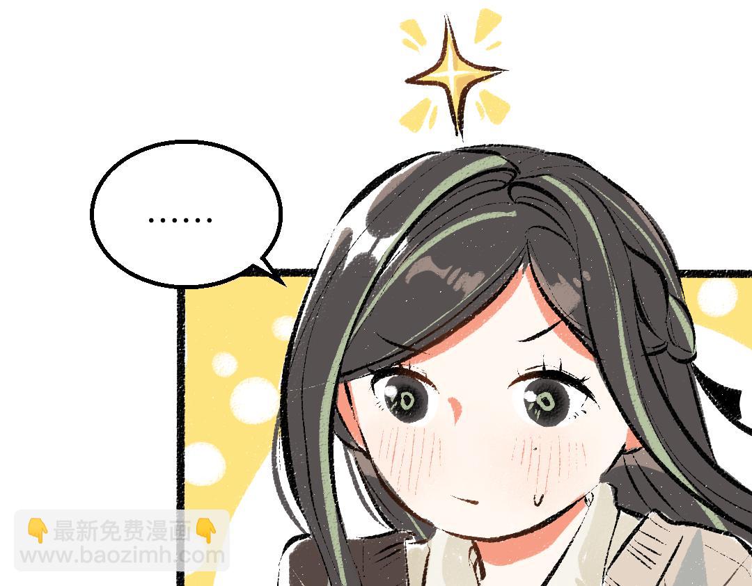 第37话 确认(1/3)-第39话