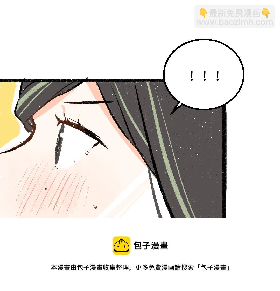 第37话 确认(1/3)-第39话