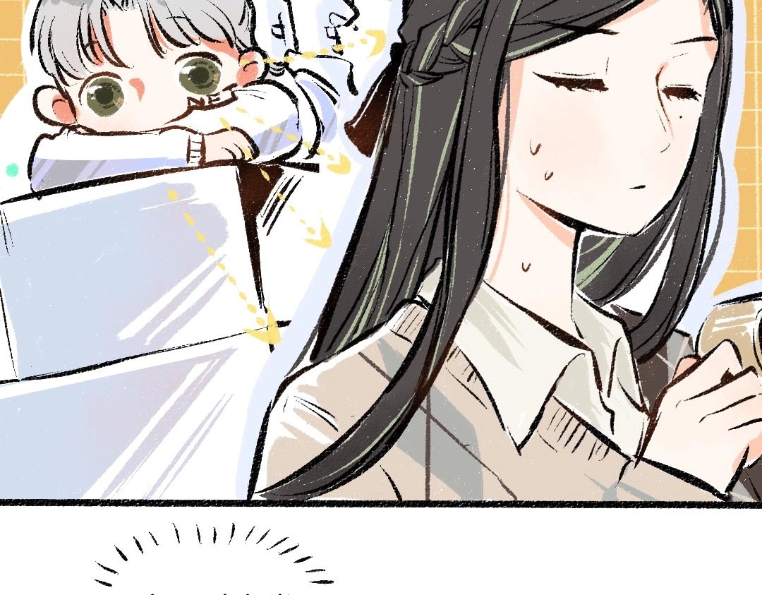 第3话 这个AI(1/2)-第5话