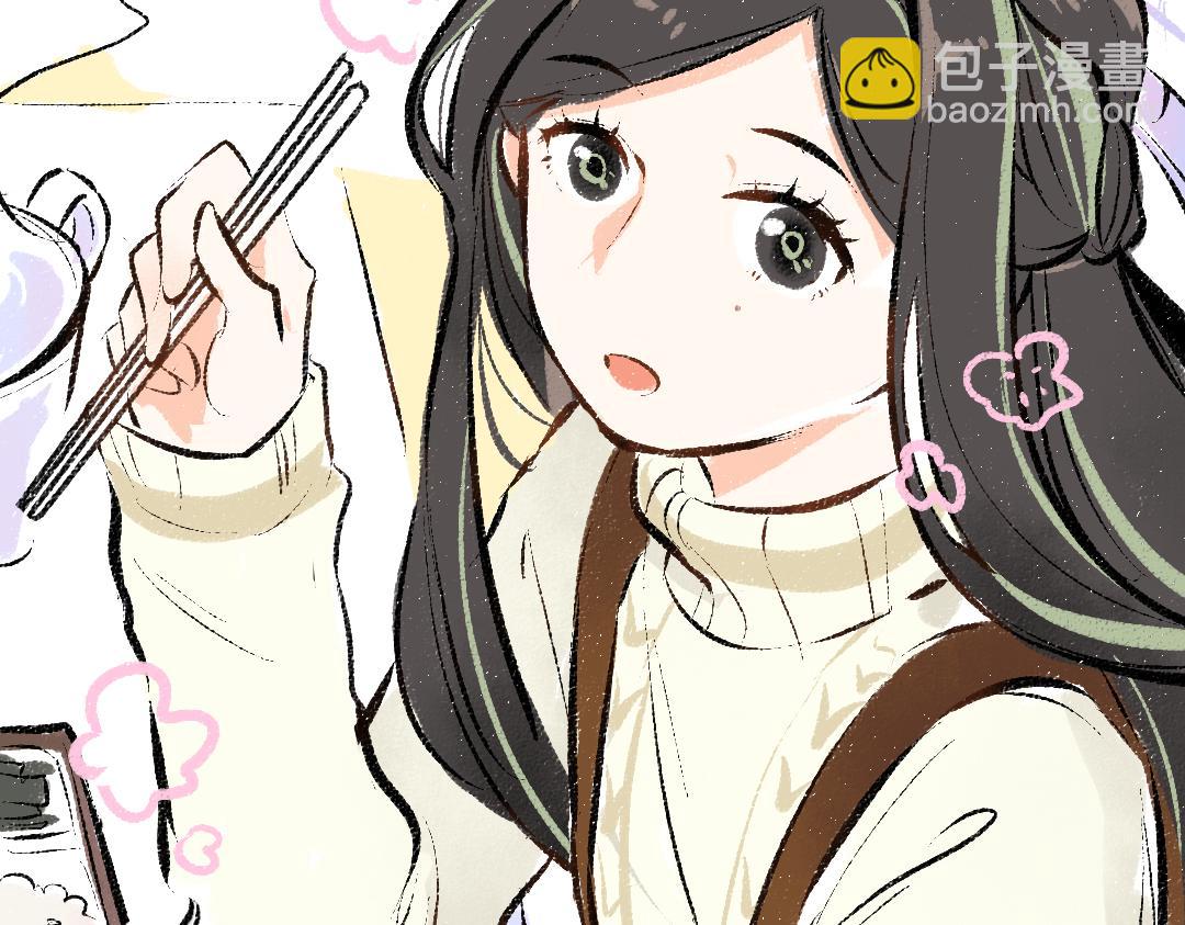 第39话 情话对决？(1/3)-第41话