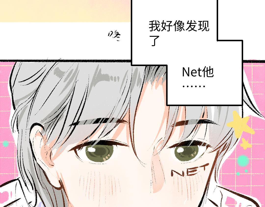 第41话 无法否认(1/3)-第43话