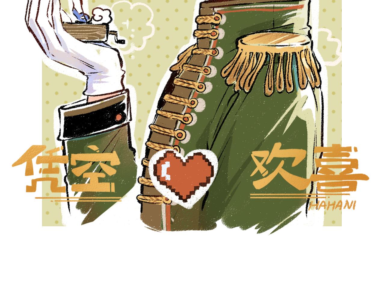 第41话 无法否认(1/3)-第43话