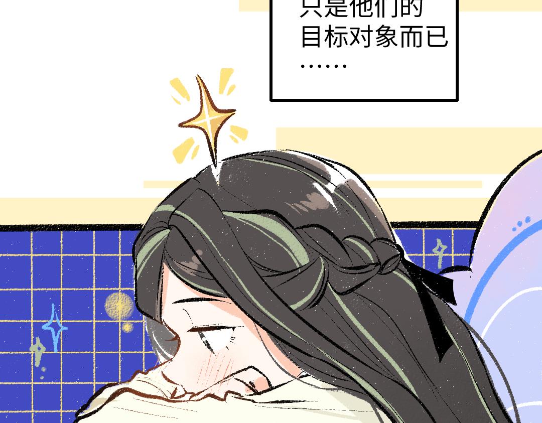 第41话 无法否认(1/3)-第43话