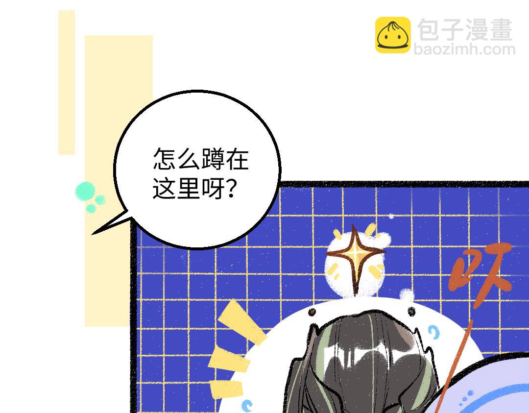 第41话 无法否认(1/3)-第43话