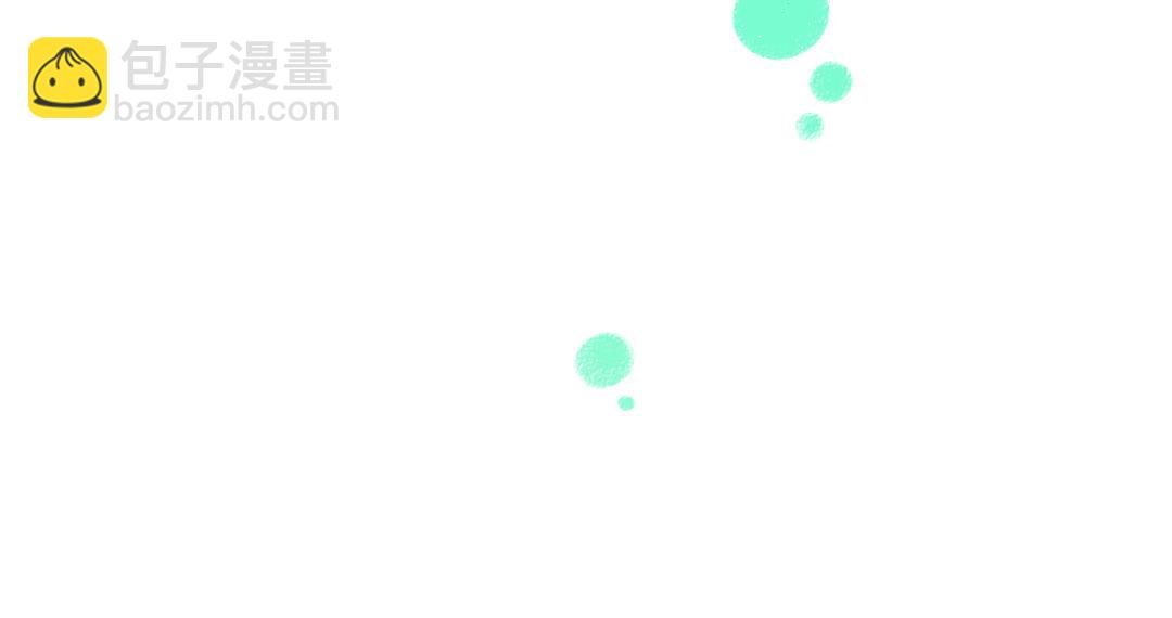 第43话 理智才怪！(1/3)-第45话