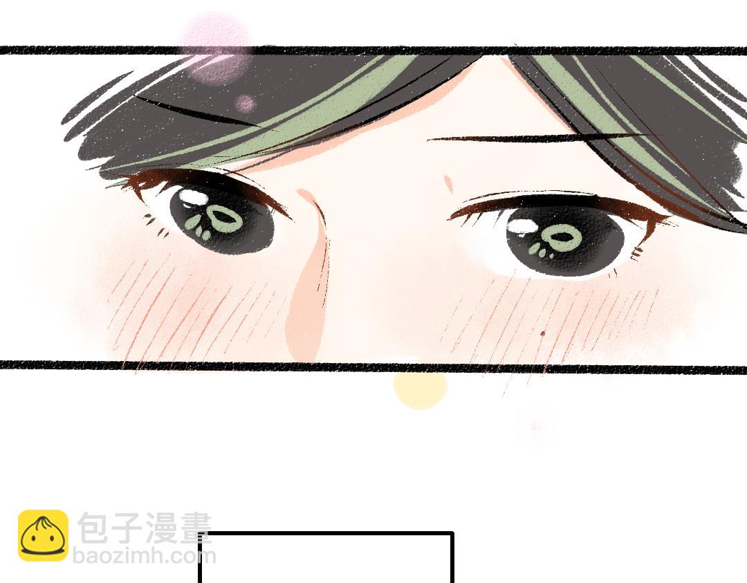 第43话 理智才怪！(1/3)-第45话