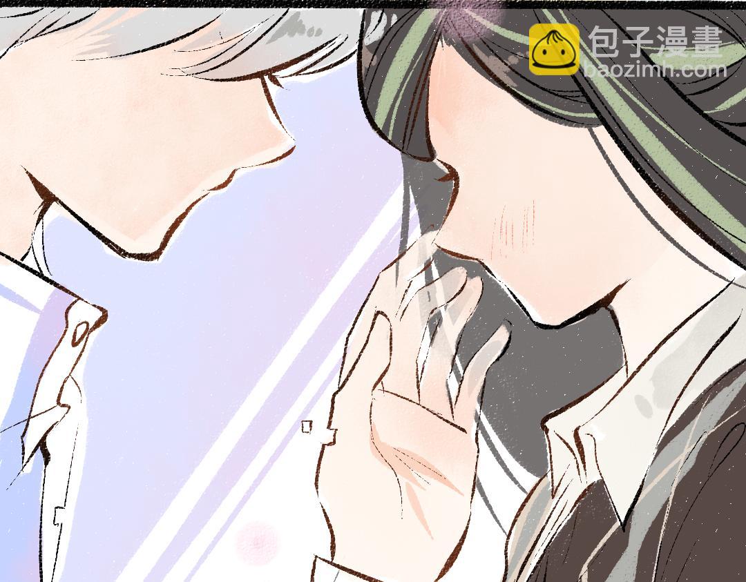 第43话 理智才怪！(1/3)-第45话