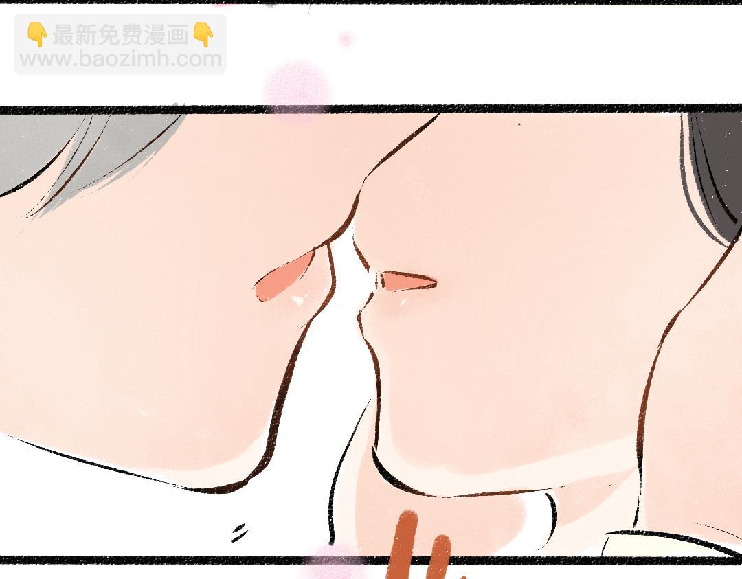 第43话 理智才怪！(1/3)-第45话