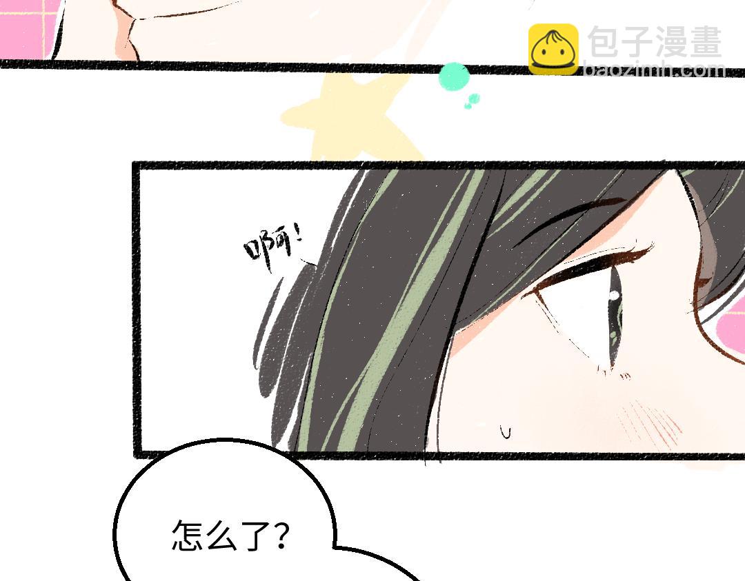 第45话 笨蛋(1/3)-第47话