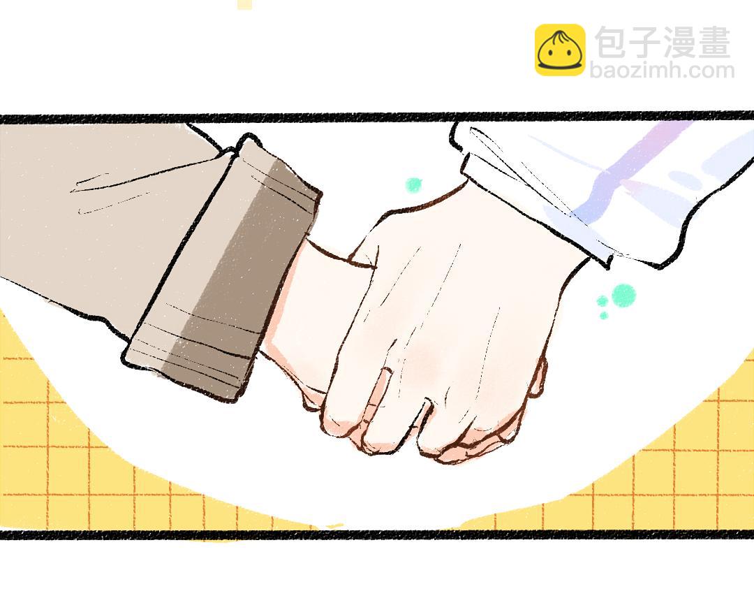 第47话 肉体与数据(1/3)-第49话