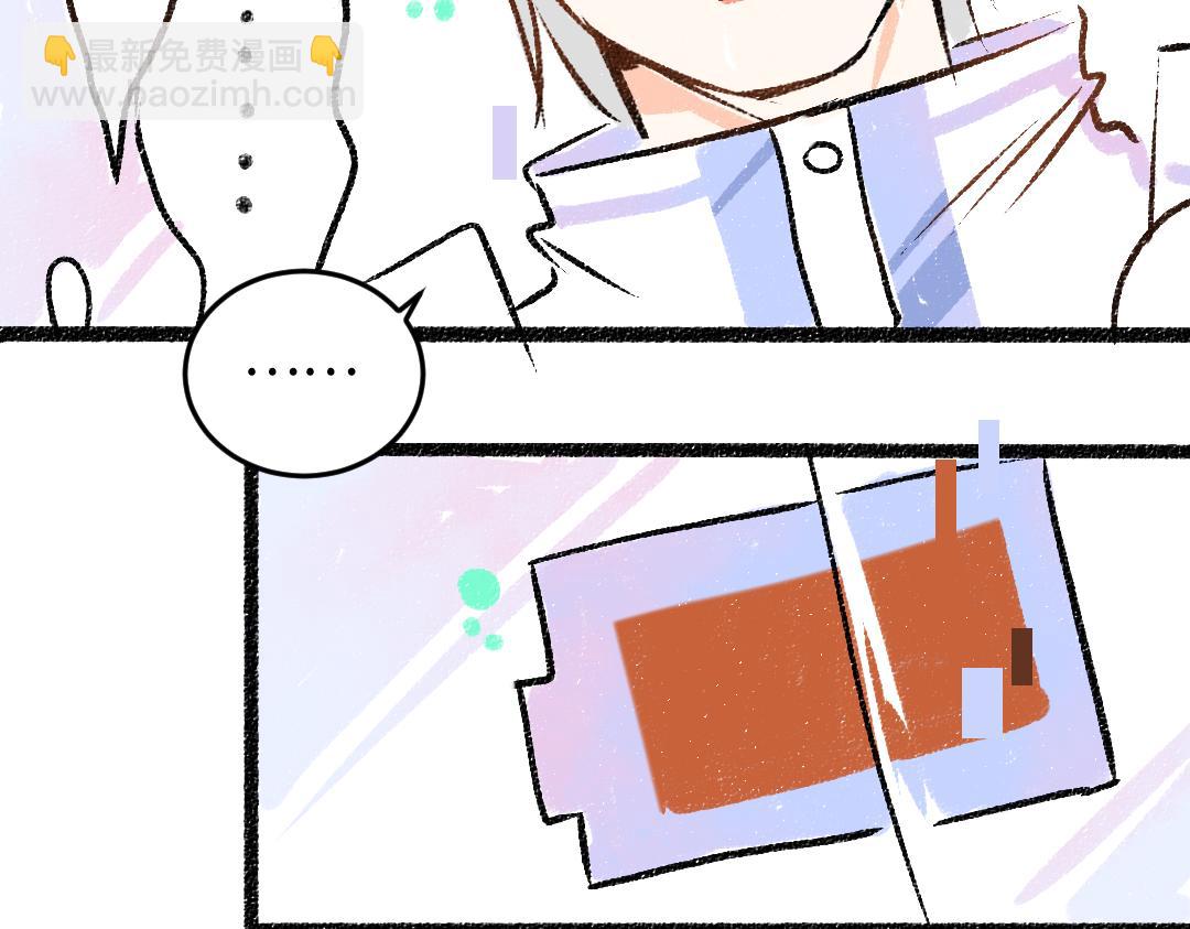 第49话 Net的身世？(1/2)-第51话