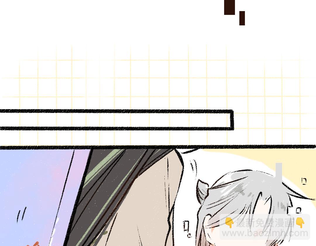 第49话 Net的身世？(1/2)-第51话