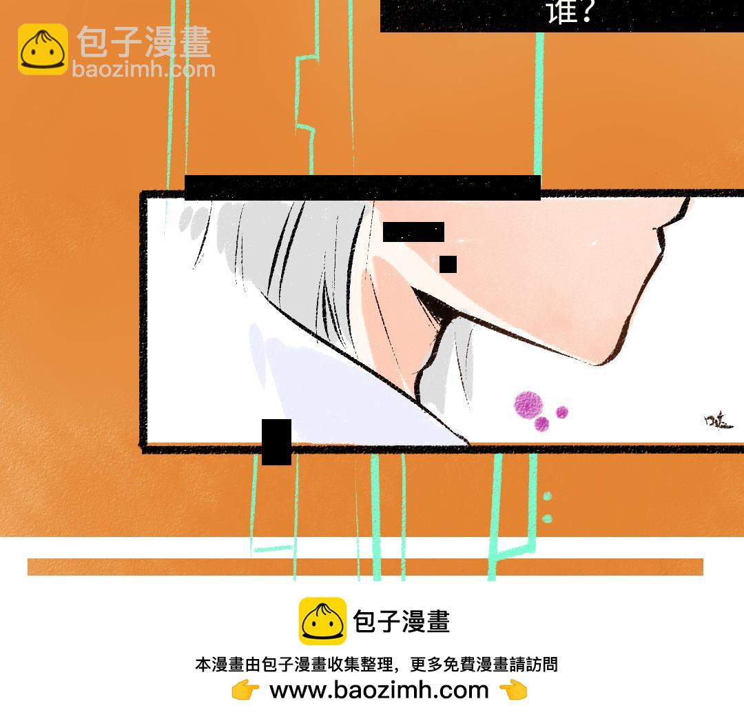 第49话 Net的身世？(1/2)-第51话