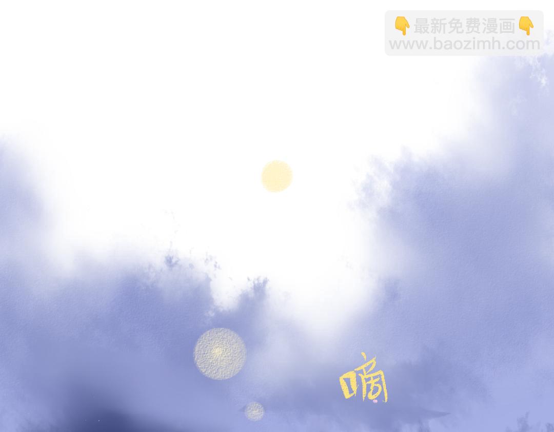 第51话 试图挽救(1/2)-第53话