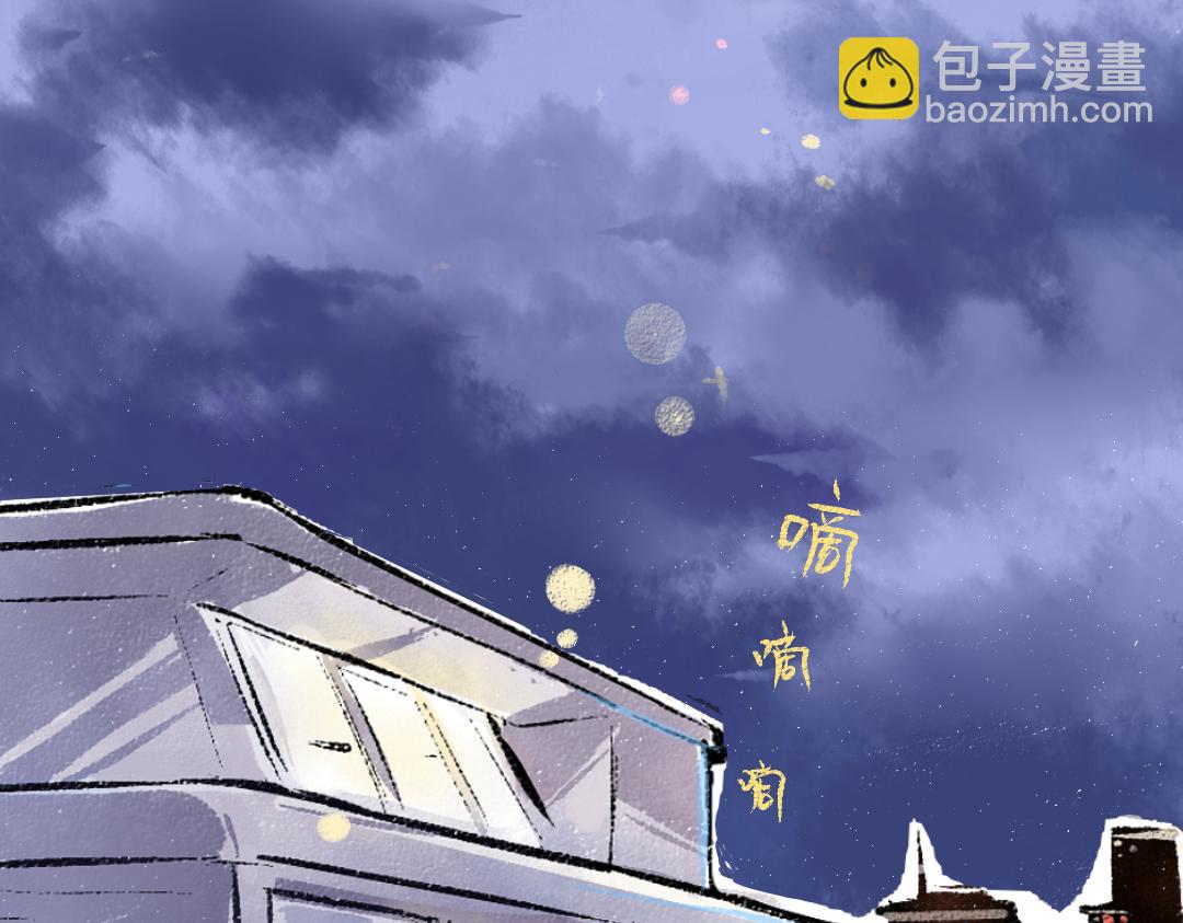 第51话 试图挽救(1/2)-第53话