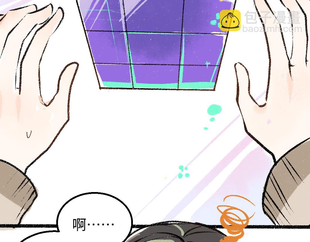 第51话 试图挽救(1/2)-第53话
