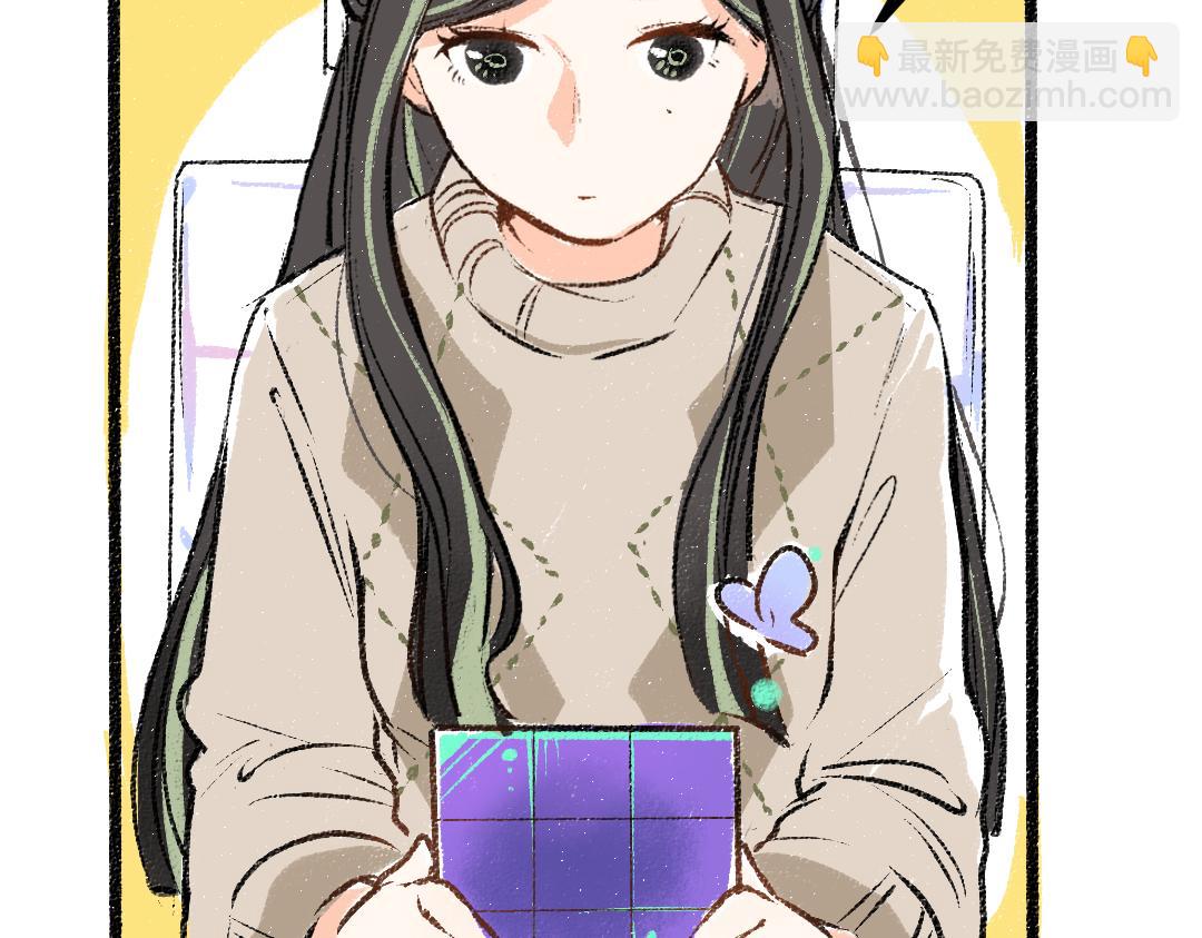 第51话 试图挽救(1/2)-第53话