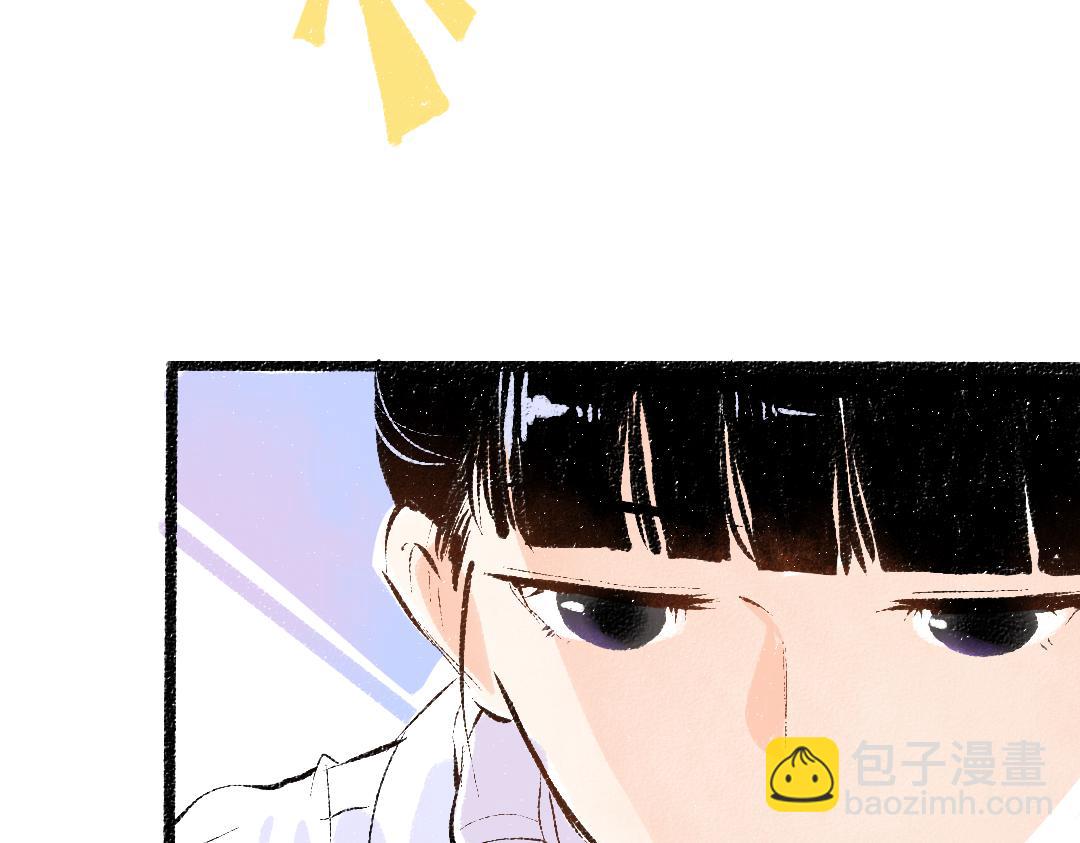 第53话 来访(1/2)-第55话