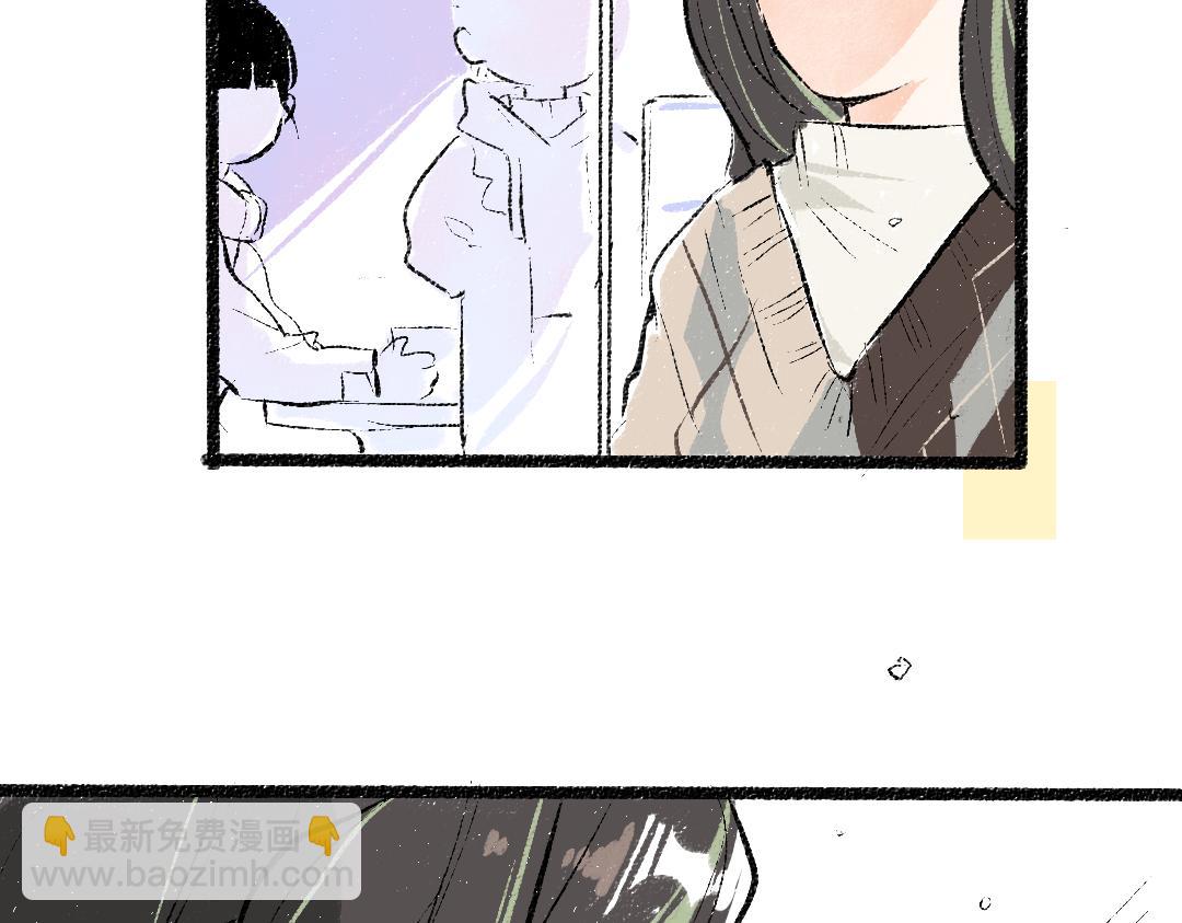 第53话 来访(1/2)-第55话