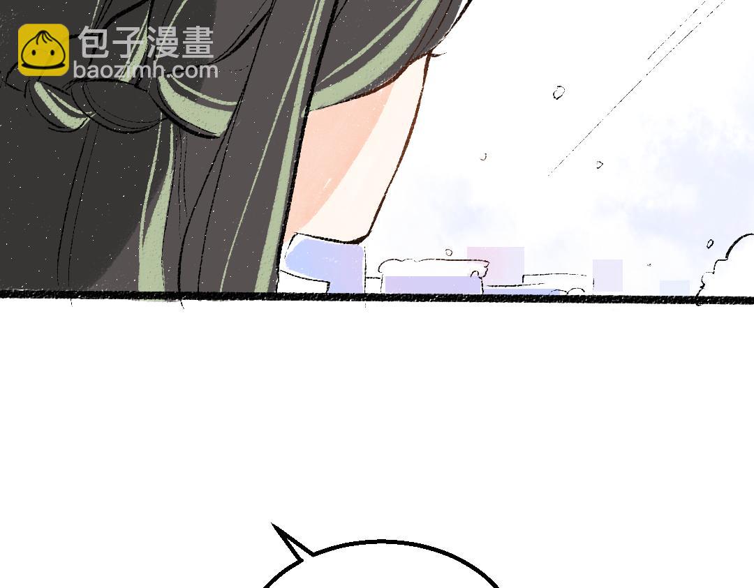 第53话 来访(1/2)-第55话