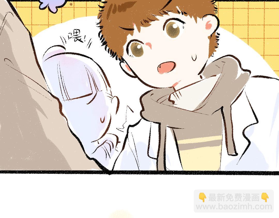 第53话 来访(1/2)-第55话