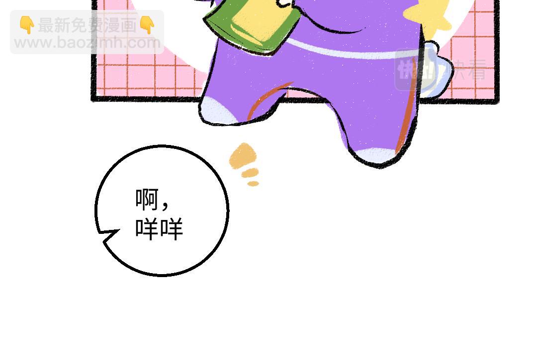 第55话 启程(1/3)-第57话
