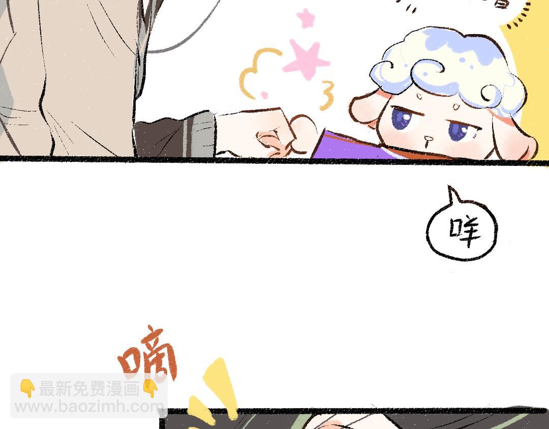 第55话 启程(1/3)-第57话
