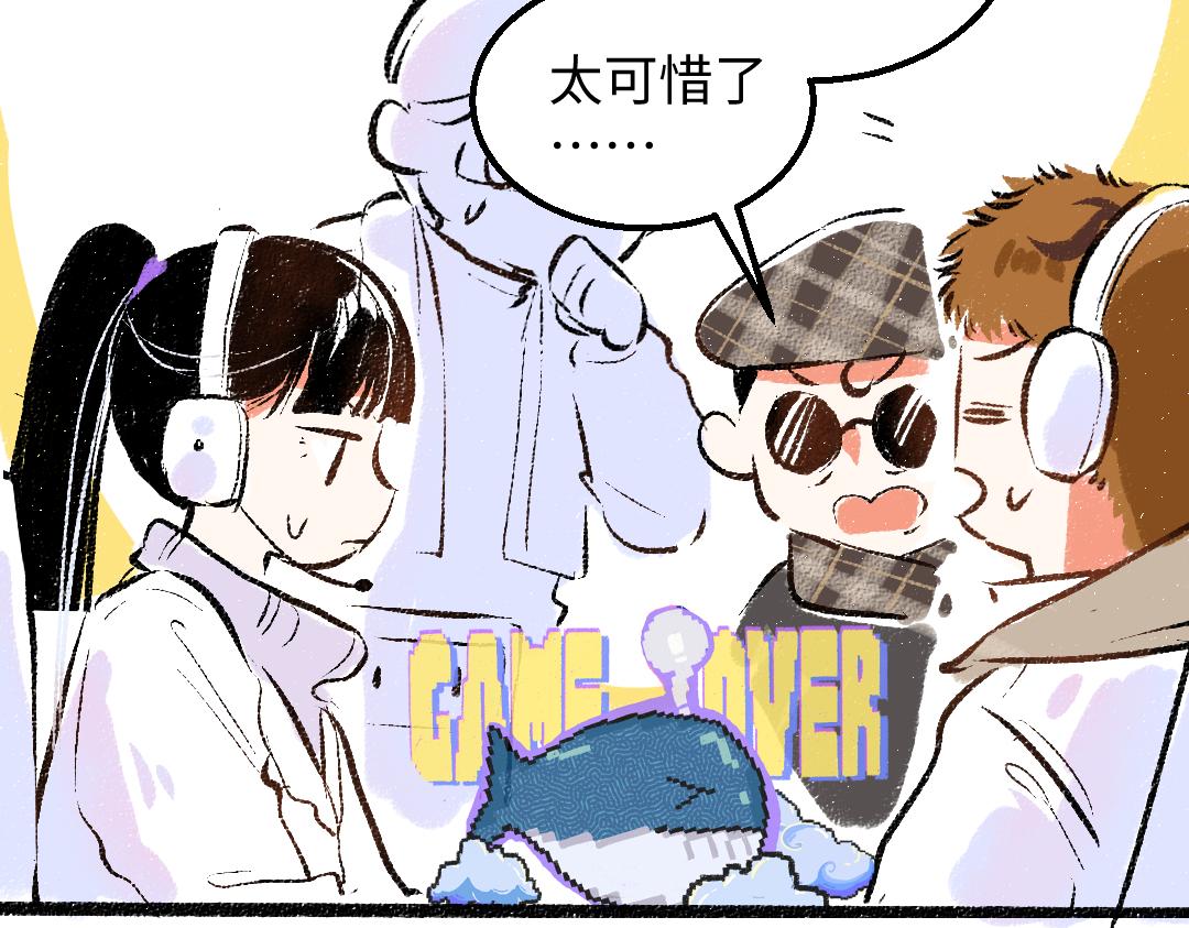 第57话 找到你！(1/3)-第59话