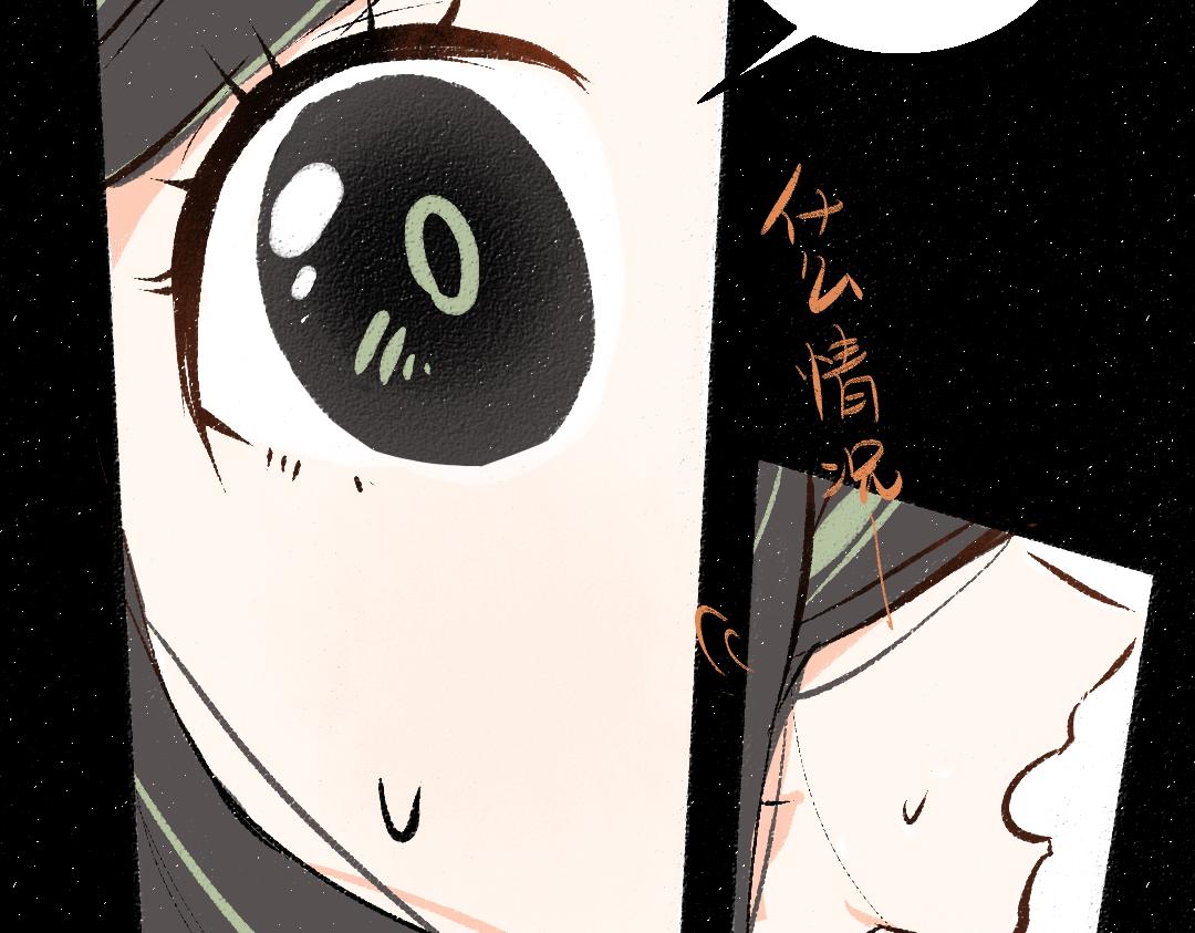 第57话 找到你！(1/3)-第59话