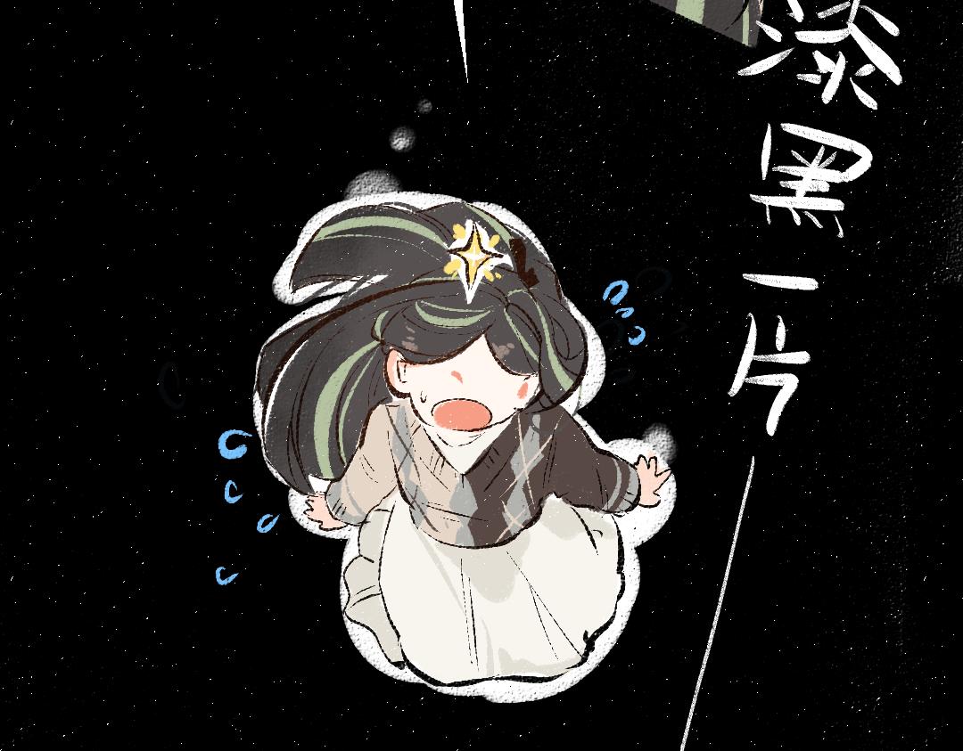 第57话 找到你！(1/3)-第59话