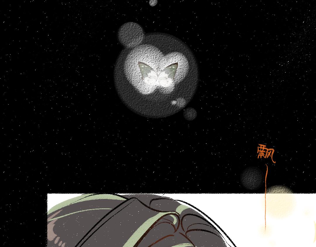 第57话 找到你！(1/3)-第59话