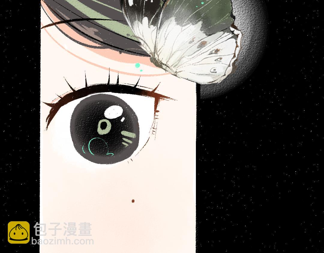 第57话 找到你！(1/3)-第59话