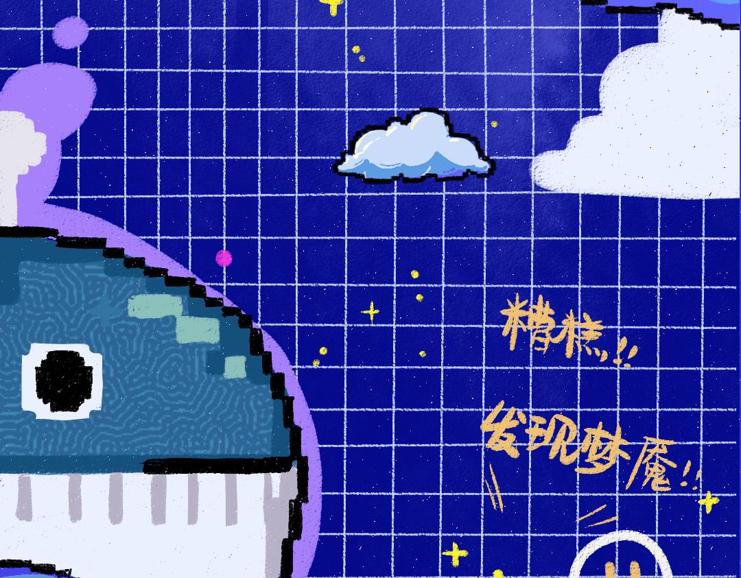 第5话 奖励(1/2)-第7话