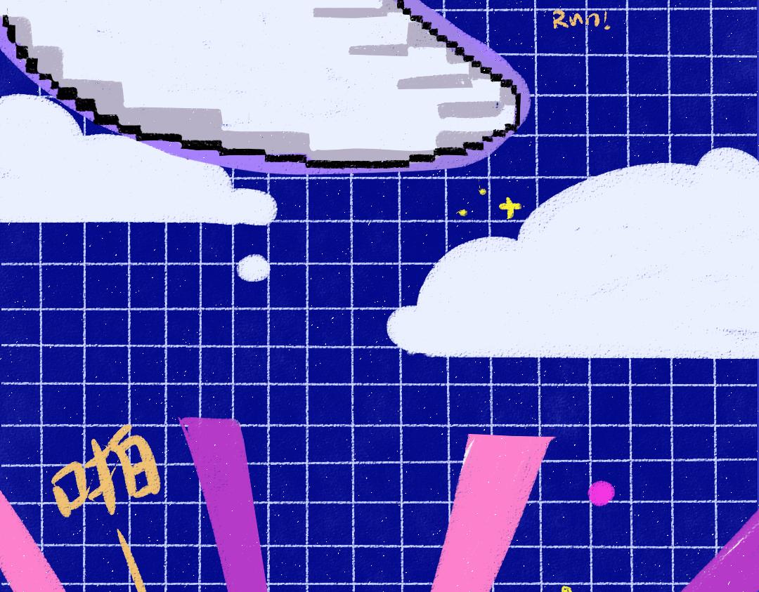 第5话 奖励(1/2)-第7话