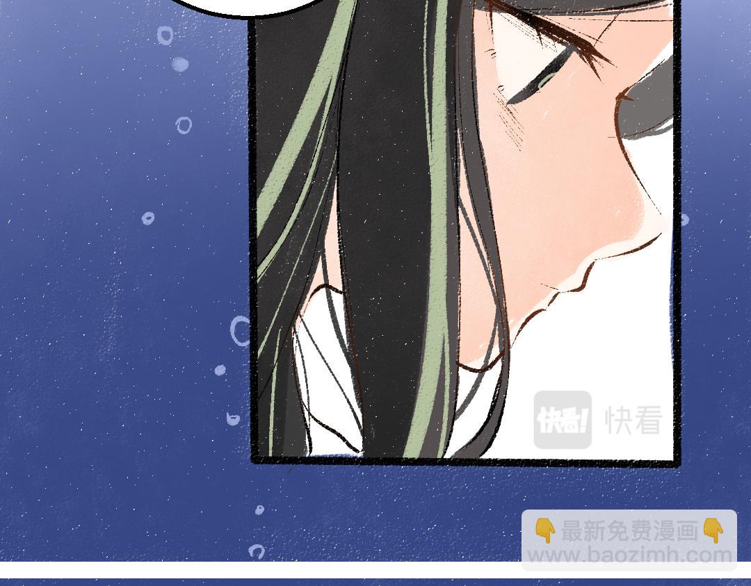 第59话 木槿(1/3)-第61话