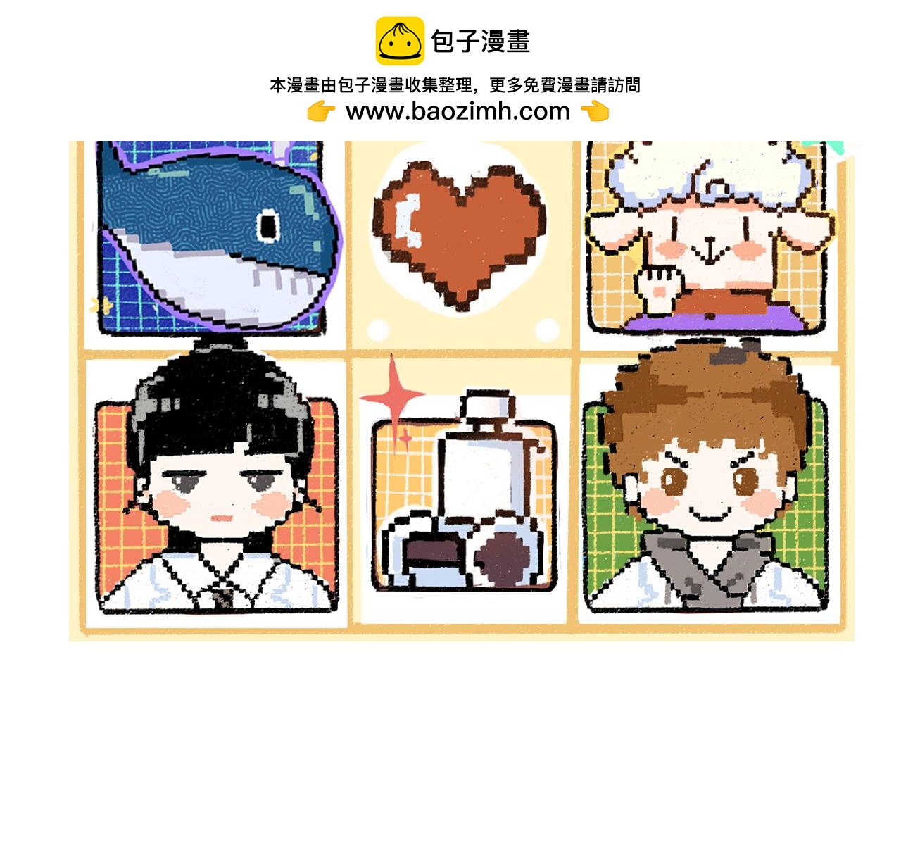 第59话 木槿(1/3)-第61话